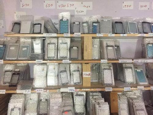 中国侨网(意大利《新华联合时报》)