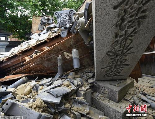 中国侨网资料图: 图为6月18日，日本大阪府发生6.1级地震，部分建筑物受损严重。（图片来源：中国新闻网）