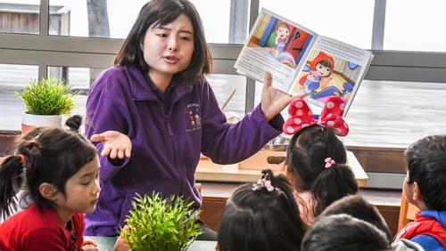中国侨网纽省是全澳首个推行统一学前教育的省份。(图片来源:澳大利亚《星岛日报》)