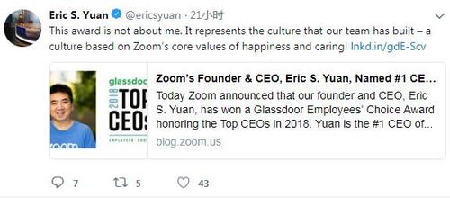 中国侨网(Twitter截图)