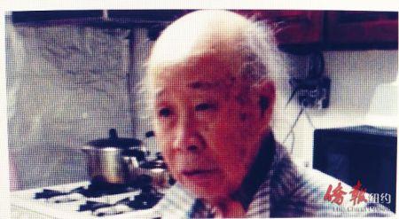 中国侨网布鲁克林八大道华社走失的89岁华裔长者。（图片来源：美国《侨报》）