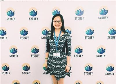 中国侨网王翌璠，她在澳大利亚感受当地不同的人文风情。图为她在悉尼举行的哈佛大学亚洲国际关系峰会现场。