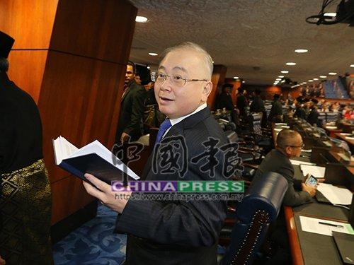 中国侨网(马来西亚《中国报》)