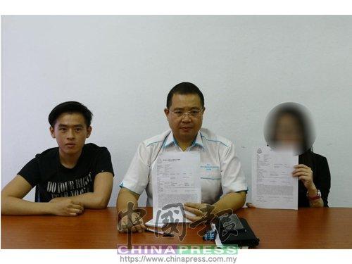 中国侨网女事主陈丽敏（右起）向林桂亿投诉，左为林国泉。（马来西亚《中国报》）