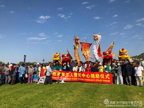 中国侨网