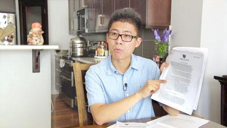 中国侨网王宇指支付8,000多加元报名费和部分学费遭校方没收。（加拿大《明报》）