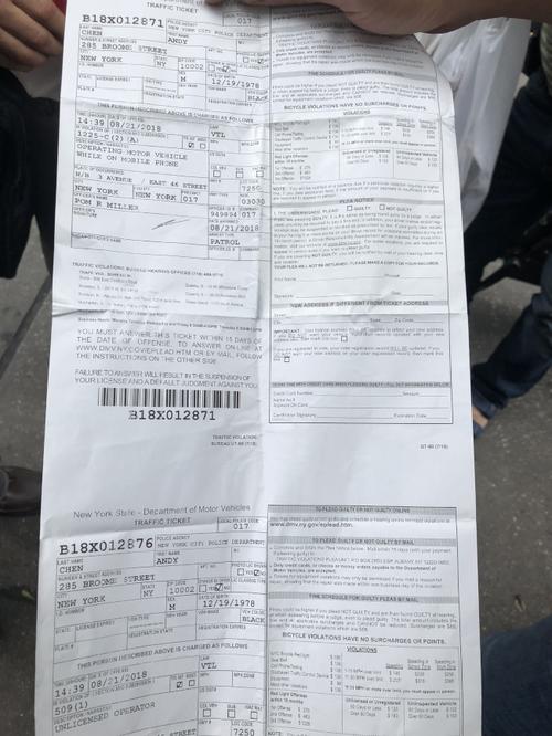 中国侨网纽约华人送外卖人员们被开大量罚单。(美国《世界日报》/金春香 摄)