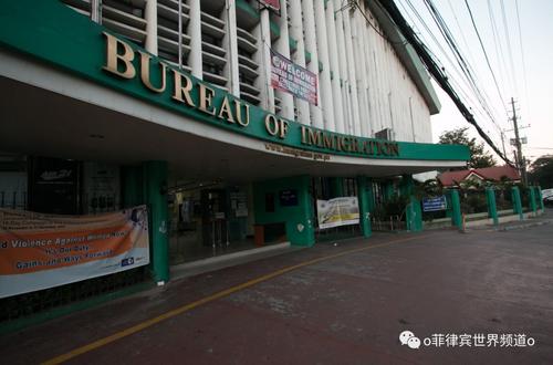 中国侨网图片来源:菲律宾《世界日报》。
