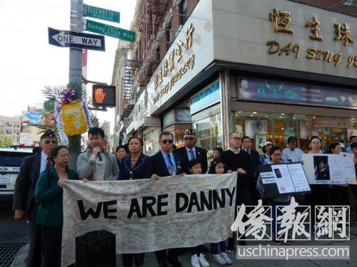 中国侨网陈宝强(讲话者)追忆陈宇晖。(美国《侨报》 尹英姿摄)