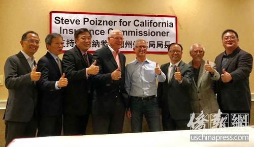 中国侨网美国加州保险局局长候选人的培兹纳(右4)来到洛杉矶东区圣盖博市向华人社区拜票。(美国《侨报》/翁羽 摄)