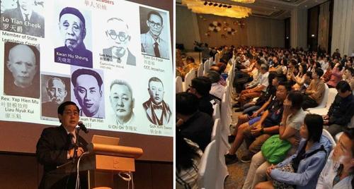 中国侨网马来亚大学文学院历史系教授黄子坚周一(15日)晚主持“从华工至公民:沙巴华人历史沿革”讲座时,一再强调华人对沙巴发展的贡献,并建议华社兴建沙巴华人博物馆来证明和展示史实。(马来西亚《星洲日报》)