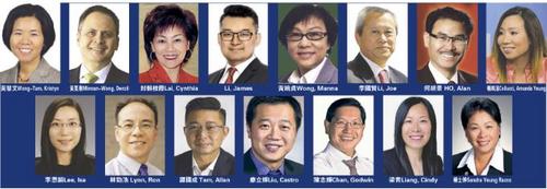 中国侨网(加拿大《星岛日报》)