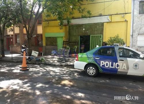 中国侨网(阿根廷华人网)