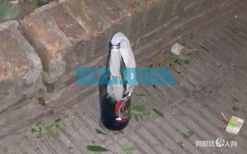 中国侨网(阿根廷华人网)
