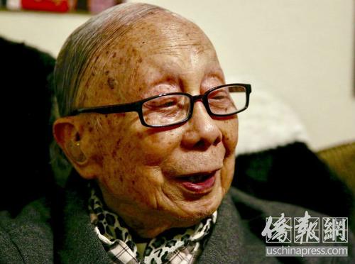 美百岁华裔作家黎锦扬去世用英文写作打入西方文坛