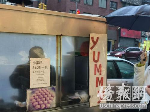 中国侨网纽约卫生局将于12月起对流动食物摊实施评级制。(美国《侨报》/叶永康 摄)