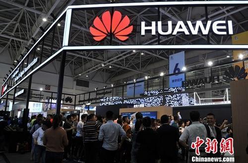 中国侨网孟晚舟系华为公司副董事长、首席财务官。(资料图)中新社记者 张斌 摄