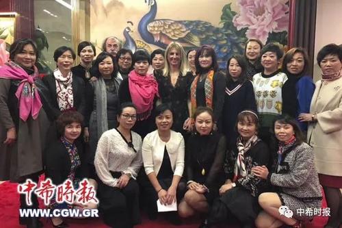 中国侨网(希腊《中希时报》微信公众号)