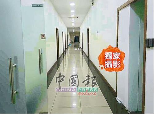 中国侨网赌博集团租用整层的办公室,共有15个房间及1个大厅,足够让90多人“入住”。(马来西亚《中国报》)