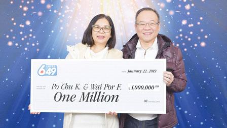 中国侨网方氏夫妇赢得100万加元（约合人民币510万元）奖金过肥年，准备到处旅游享受人生。（加拿大《明报》 卑诗彩票公司图片）