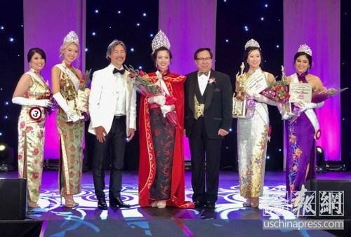 中国侨网罗省中华总商会主席庄佩源(右3)和新任会长陈嘉汶(左3)为第54届罗省华埠皇后和公主们颁奖。侨报记者翁羽摄