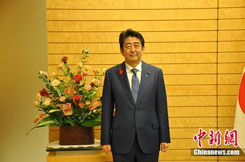 中国侨网资料图：日本首相安倍晋三。中新社记者 吕少威 摄