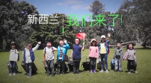 中国侨网宣传片录制。(新西兰中华新闻社 温嘉宝 摄)