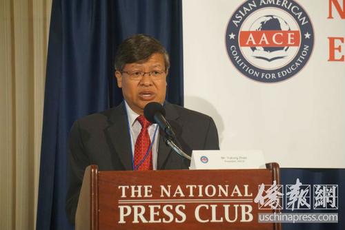 中国侨网美国亚太裔教育联盟主席赵宇空发表演讲。(美国《侨报》/徐一凡 摄)