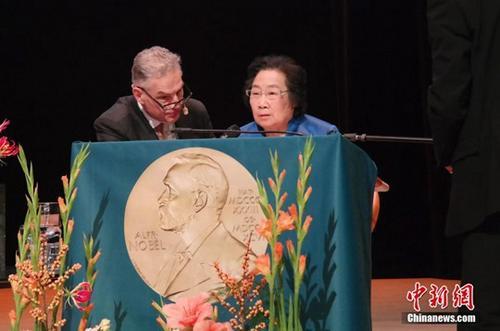 中国侨网图为2015年诺贝尔生理学或医学奖得主、中国科学家屠呦呦。(资料图片)中新社记者 沈晨 摄