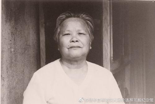 中国侨网图片来源:侵华日军南京大屠杀遇难同胞纪念馆官方微博。