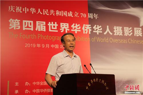中国侨网中国侨联党组书记、主席万立骏在开幕式上致辞。 主办方供图