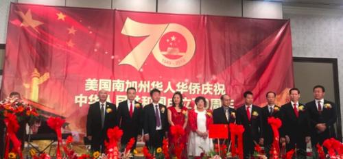 中国侨网庆祝新中国成立70周年国庆晚宴15日举行。(美国《世界日报》/张越 摄)
