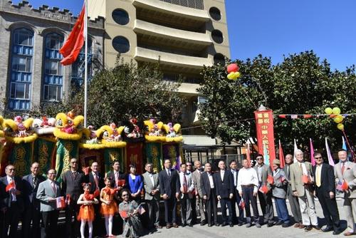 中国侨网旧金山湾区举行升旗典礼。(美国《世界日报》/黄少华 摄)