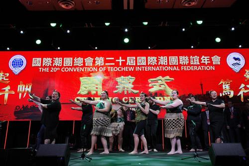 中国侨网(图片来源:新西兰中华新闻社)