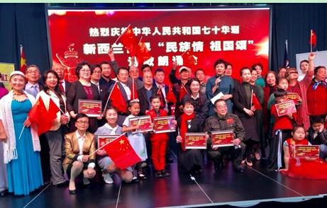 中国侨网(来源:新西兰中华新闻社 周惠斌/ 摄)
