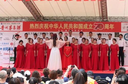日本《日中商报》：横滨华侨总会举办庆祝新中国成立70周年联欢会