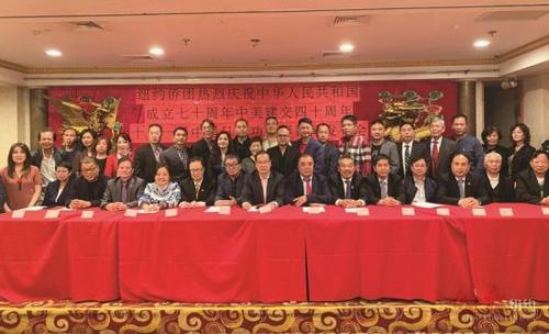中国侨网图为纽约侨团将于18日在华埠举办庆功表彰餐会。（美国《侨报》/杨澄雨 摄）