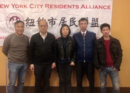 纽约市普选在即纽约居民联盟吁华裔选民踊跃投票