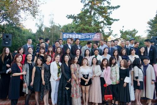 美国亚凯迪亚市举办加州“华裔美国人日”活动