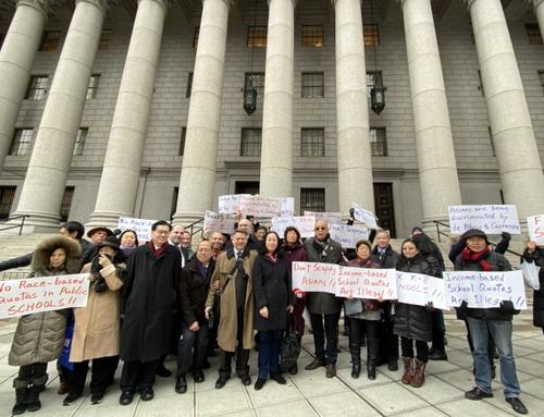中国侨网 图为原告、代表律师和支持者参加第二巡回上诉法院听证会。(美国《世界日报》/金春香 摄)