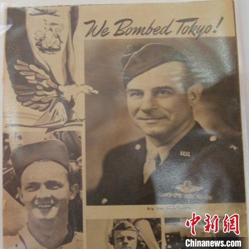 中国侨网史料 钟睿 摄