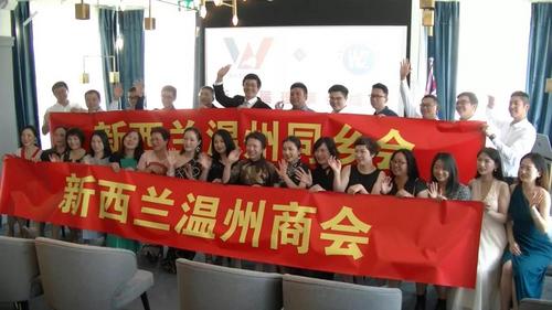 中国侨网图片来源 :新西兰中华新闻通讯社 张宁/摄