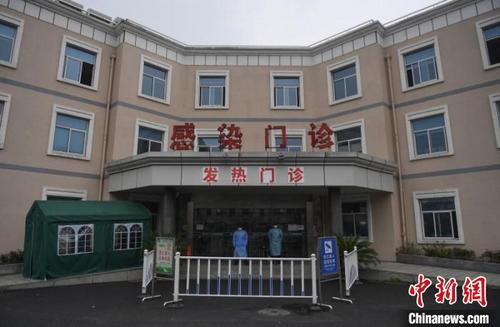 中国侨网    萧山区第一人民医院发热门诊。　王刚　摄