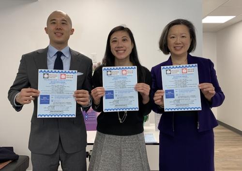 中国侨网纽约皇后区免费法律咨询将推出,黄敏仪(中)呼吁社区民众踊跃参加。(美国《世界日报》/刘大琪 摄)