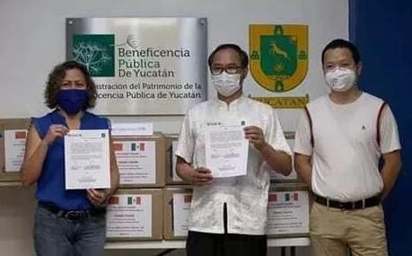 墨西哥尤卡坦半岛华人华侨联合会捐赠口罩支援抗疫