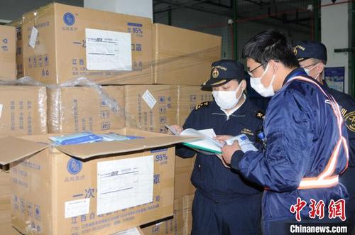 海关华人口罩_戴口罩的卡通图片