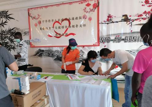 中国侨网图片来源:中国驻贝宁大使馆网站