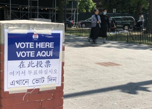 纽约公布2021年市议员选举名单华人区皆有华裔参选