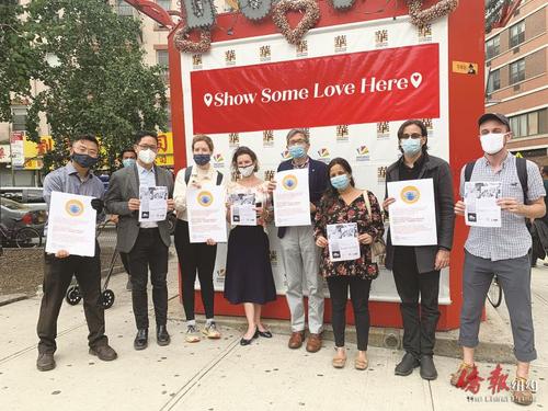 中国侨网纽约市经济发展局等7日于华埠介绍免费户外用餐空间设计服务。(美国《侨报》/杨澄雨 摄)