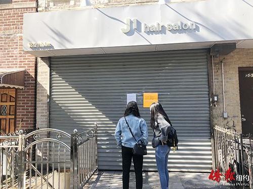 纽约州施行防疫新禁令布鲁克林华人店家有苦难言
